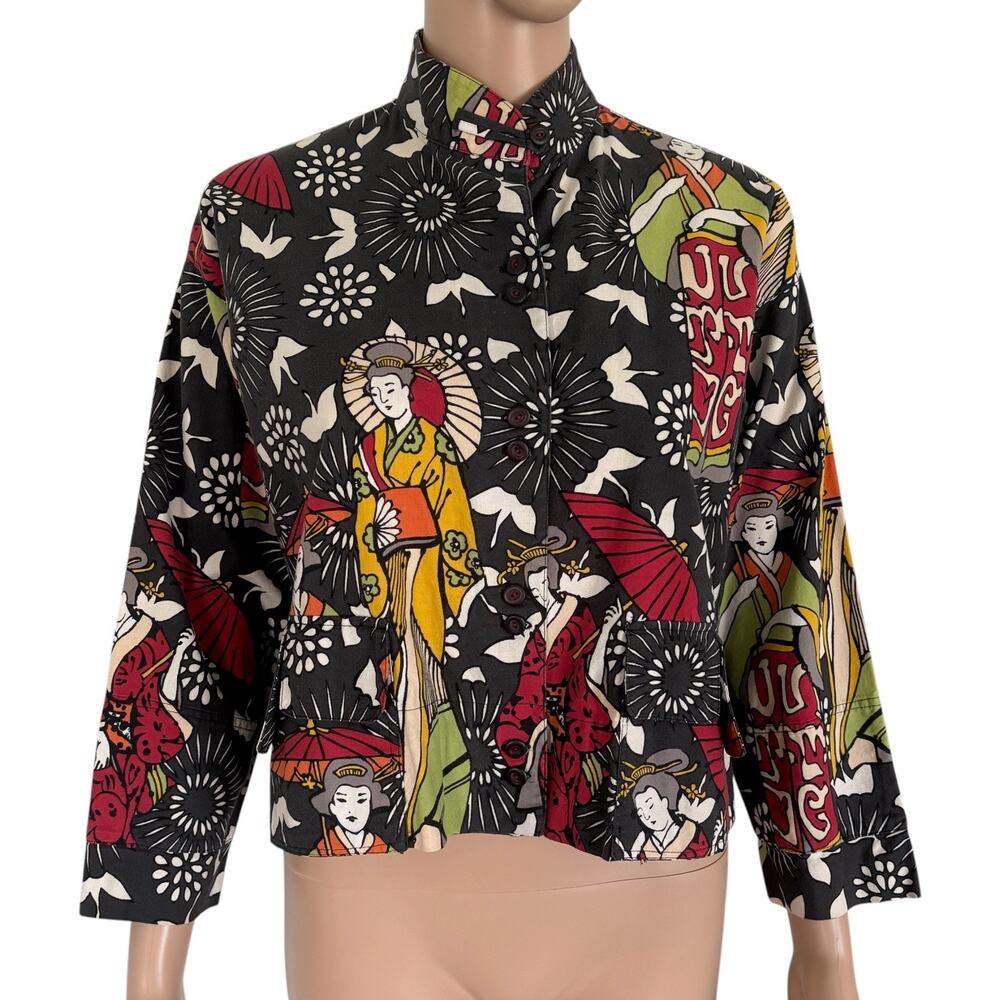 Vintage Asian Geisha Print Jacket Mandarin Collar Artwear Boho Artsy Collector L